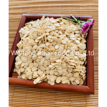 High Quality Watermelon Seed Kernels/Melon Seed Kernels